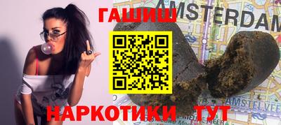 соль ск Кузнецк