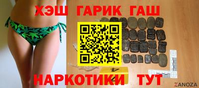 соль ск Кузнецк