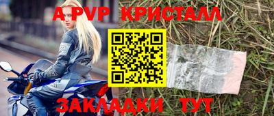 круглые Кудрово