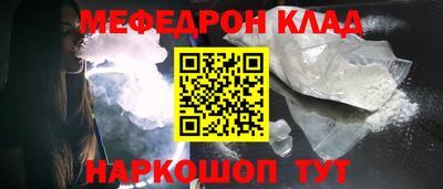 круглые Кудрово