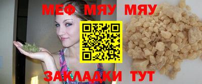 круглые Кудрово