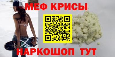 круглые Кудрово