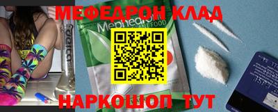 круглые Кудрово
