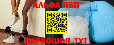 круглые Кудрово