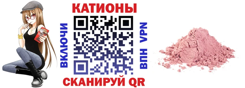Мефедрон мяу мяу  где продают   OMG рабочий сайт  Апрелевка 